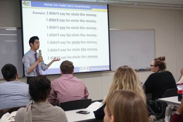 October 2016 EPIK Orientation