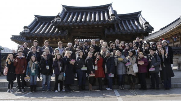 February 2017 EPIK Orientaion