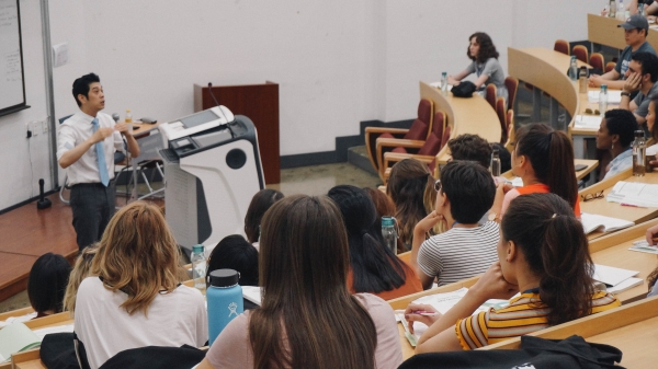 August 2018 EPIK Orientation