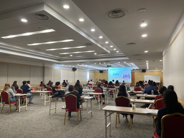 February 2021 EPIK Orientation